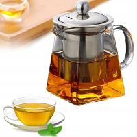 Стеклянный чайник для заварки чая, чайник 550 мл, подарок