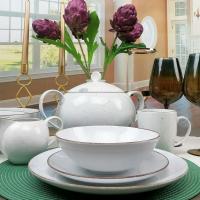 LUBIANA BOSS HOWLIT ZESTAW OBIADOWY 41 el na 12 osób BIAŁY W BRĄZOWE KROPKI