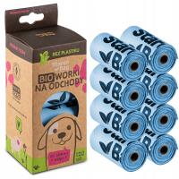 StarchBag Kupoworki 8-Pack компостируемые синие 120шт сумки