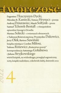 TWÓRCZOŚĆ NR 4/2022