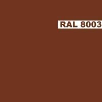Farba do mebli poliuretanowa RAL 8003 półmat+utwar