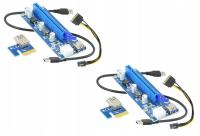 Riser przedłużka 009S USB 3.0 PCI-E 6PIN SATA 60cm zestaw 2szt