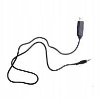 Кабель для программирования QYT KT-8900 KT8900R KT8900D