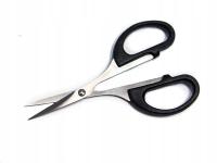Ножницы точное портновские титановые ДЕКУПАЖ