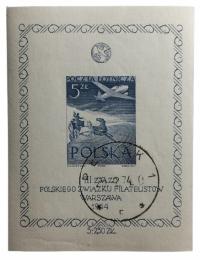 POCZTA LOTNICZA Fi BLOK 13 ND NIEBIESKI kas GWARANCJA PZF K12795