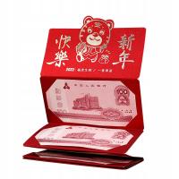 Składana czerwona koperta Chiński rok Koperty na pieniądze dla chodzących tygrysów