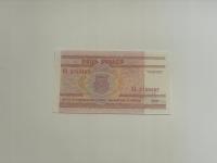 Białoruś - 5 rubel - 2000 - UNC