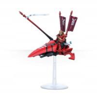 Autarch Skyrunner | Eldar