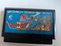 Dragon Quest II - Nintendo Famicom/Pegasus