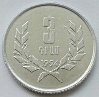 Armenia 3 Dram 1994 Mennicza (UNC)