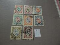 Persia - stare znaczki