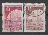 Аргентина r137 промышленность технологии