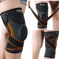 Коленный бандаж OrthoVisions