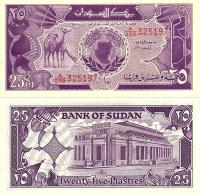 # SUDAN - 25 PIASTR - 1987 - P37 - UNC