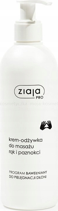 ZIAJA Pro крем кондиционер для рук и ногтей 270 мл