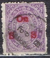 Kol.bryt. INDIA (Travancore) 1911 kas.