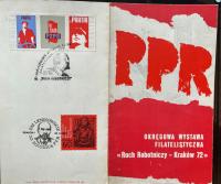 PPR, 1972 ROK, Fi. 1995 KASOWANY, KARNET