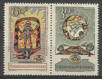 Czechosłowacja 1962 Mi 1355-1356 Czyste **