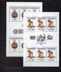 [C-3] CZECHOSŁOWACJA ARKUSZ 2865 - 2866 **