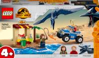 LEGO Jurassic World погоня за птеранодоном 76943