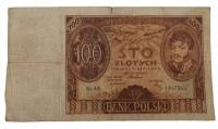 Старая Польша коллекционная банкнота 100 зл 1932