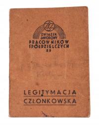 LEGITYMACJA - ZWIĄZEK ZAWODOWY PRACOWNIKÓW SPÓŁDZIELCZYCH, ŚRODA WLKP 1948