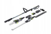 Wielofunkcyjne urządzenie NAC na wysięgniku 20V - PHCB20-B20-S