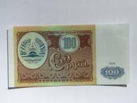 [B3050] Tadżykistan 100 rubli 1994 r. UNC