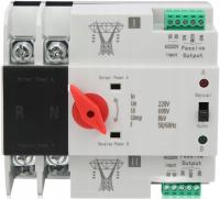 Automatyczny Przełącznik Zasilania ATS Sieć-Agregat Sieć-Sieć 125A 2P 1-FAZ