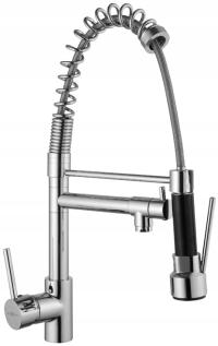 MEXEN CORINA КУХОННЫЙ КРАН С ПОДВИЖНЫМ НОСИКОМ С ДВОЙНОЙ ГОЛОВКОЙ ХРОМ