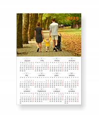 Магнитный календарь A4 с вашей фотографией