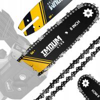 НАПРАВЛЯЮЩАЯ ЦЕПЬ ДЛЯ МИНИ-БЕНЗОПИЛЫ 8 