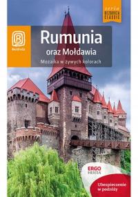 Румыния и Молдова. Мозаика в ярких цветах