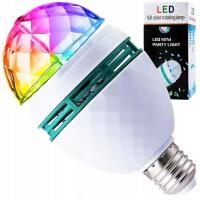 Лампа E27 вращающийся светодиодный диско-шар мощный