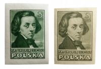 KULTURA POLSKIA II Fi 431 A ODMIANY BARWY PAPIERU GUMY ** K6720