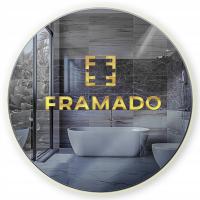 Круглое зеркало для ванной комнаты с подсветкой LED 3 цвета Rondo fi 80C