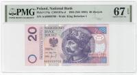 20 zł 1994 AA niski numer UNC 20 złotych 1994 ser AA PMG 67