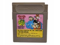 Jungle Wars Game Boy Gameboy Classic