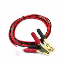 Fumo-кабели 3M / 200A для зарядных устройств Victron IP22