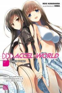 Accel World Vol. 17 Руки Кавахара