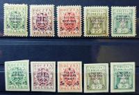 Fi 102-106 A i B * Polska Wystawa Marek B1