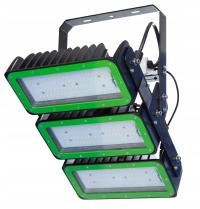 Oświetlenie MultiLED pro, 150 W, Kerbl