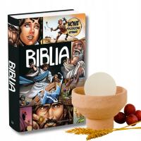 Библия комикс - на и причастие - более 50 миллионов проданных копий