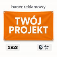 Рекламный баннер с люверсами-полноцветная печать-прочный 440 г-дизайн бесплатно