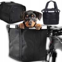 ВЕЛОСИПЕДНАЯ КОРЗИНА НА РУЛЬ ВЕЛОСИПЕДНАЯ КОРЗИНА ПЕРЕДНЯЯ ВЕЛОСИПЕДНАЯ СУМКА ДЕРЖАТЕЛЬ