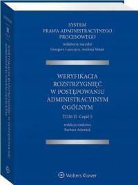 System Prawa Administracyjnego Procesowego - Barbara Adamiak