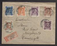 PLEBISCYT KWIDZYN - ciekawa przesyłka