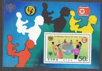 1979 Korea Dzień Dziecka II Mi blok 58 **