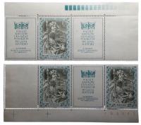 BOLESŁAW I CHROBRY Fi 2983 PW + PUSTOPOLE KOMBINACJE ** K11808