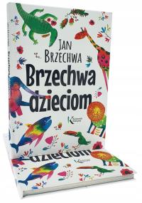 Бжехва детям - книга сказок для детей красивое издание.